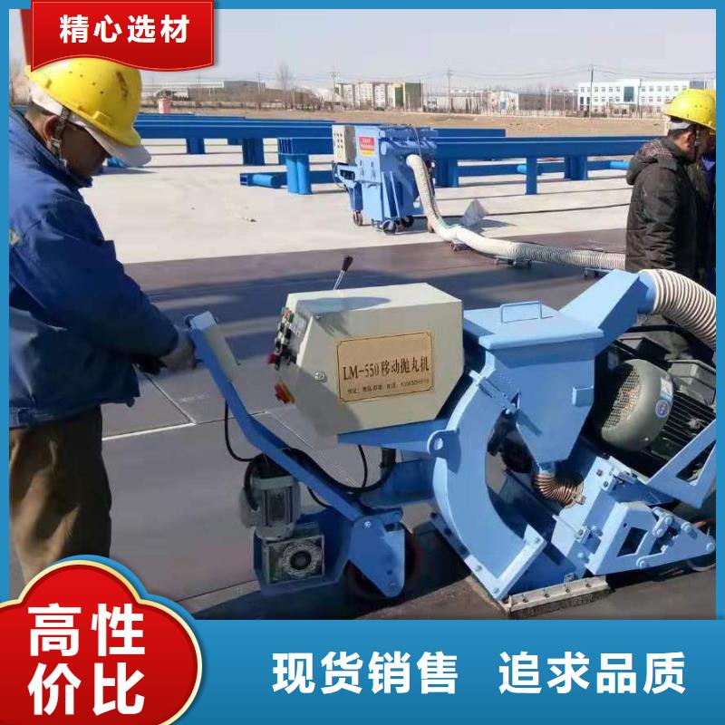 【混凝土抛丸机】 工业软管泵安装简单豫信致诚