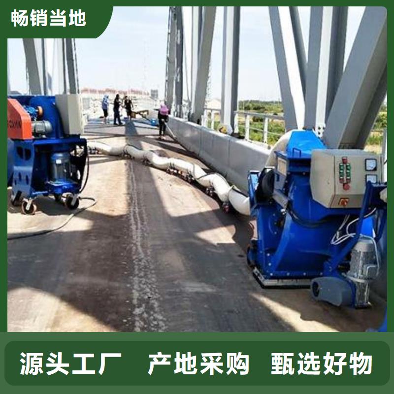 【 混凝土抛丸机-拦水带成型机厂家直发】-豫信致诚机械设备(南昌市分公司)