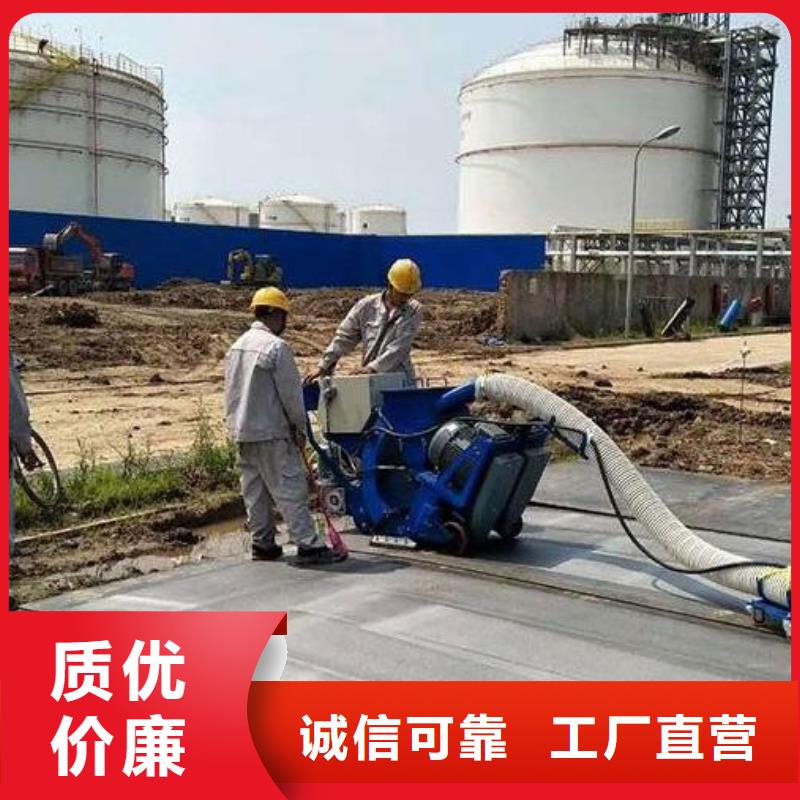 混凝土抛丸机水渠机送货上门