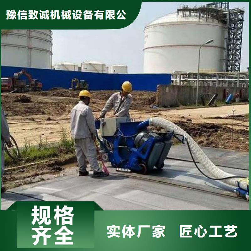 混凝土抛丸机,滑模机支持定制贴心售后