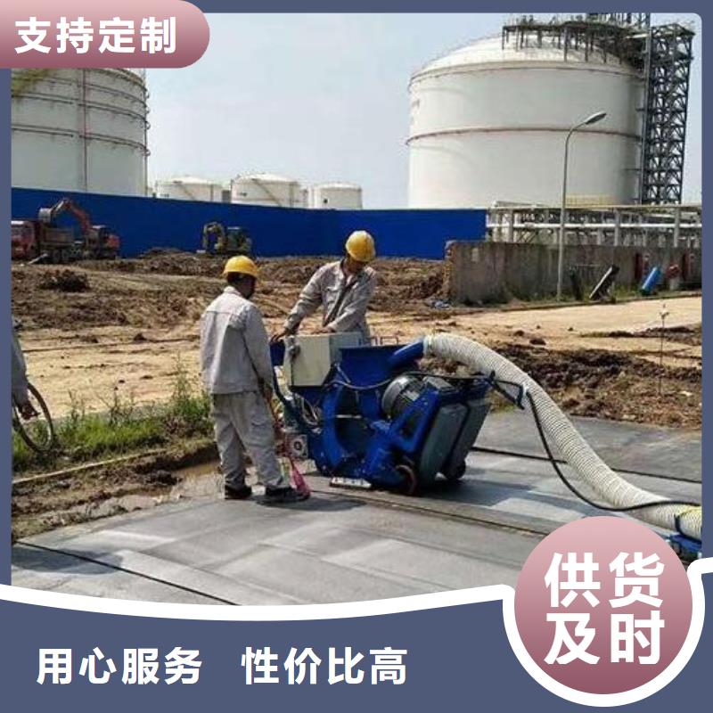 混凝土抛丸机【拦水带成型机】货源报价覆盖范围含|宣恩|利川|黄冈|孝感|十堰|鄂州