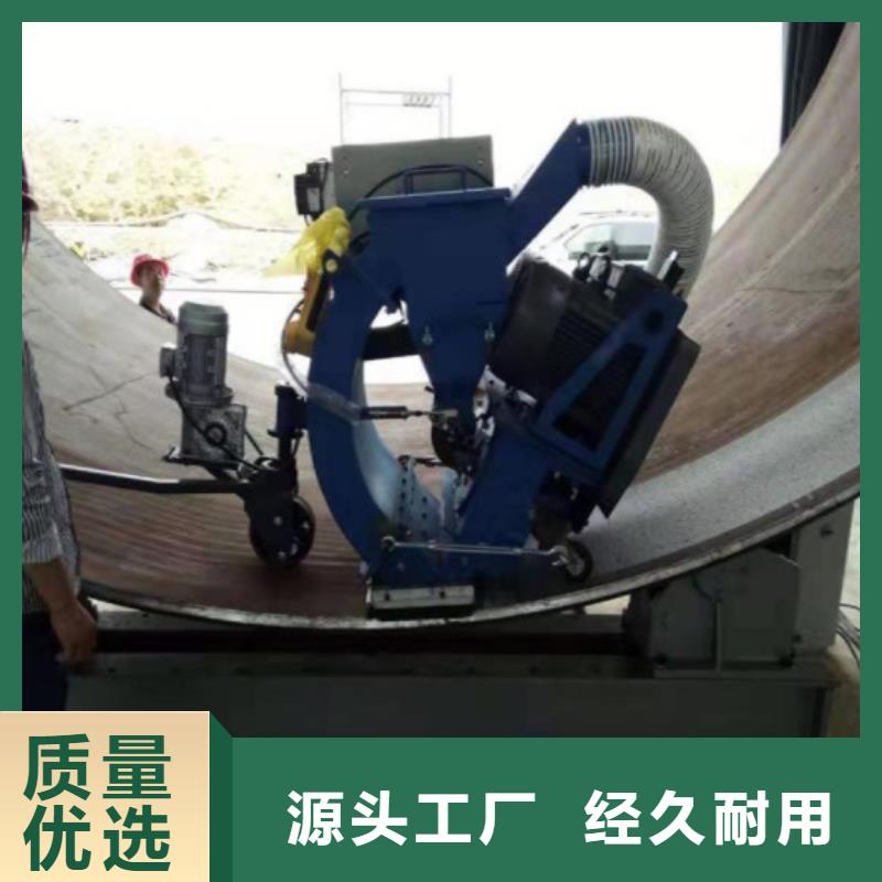 混凝土抛丸机滑模机质量不佳尽管来找我