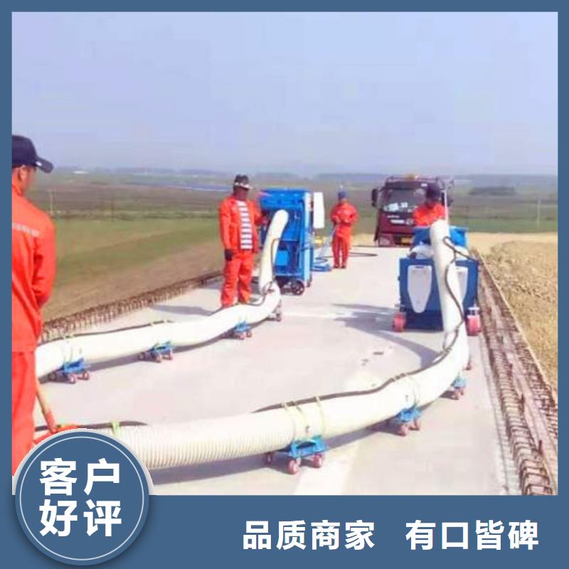 混凝土抛丸机路面抛丸机现货实拍