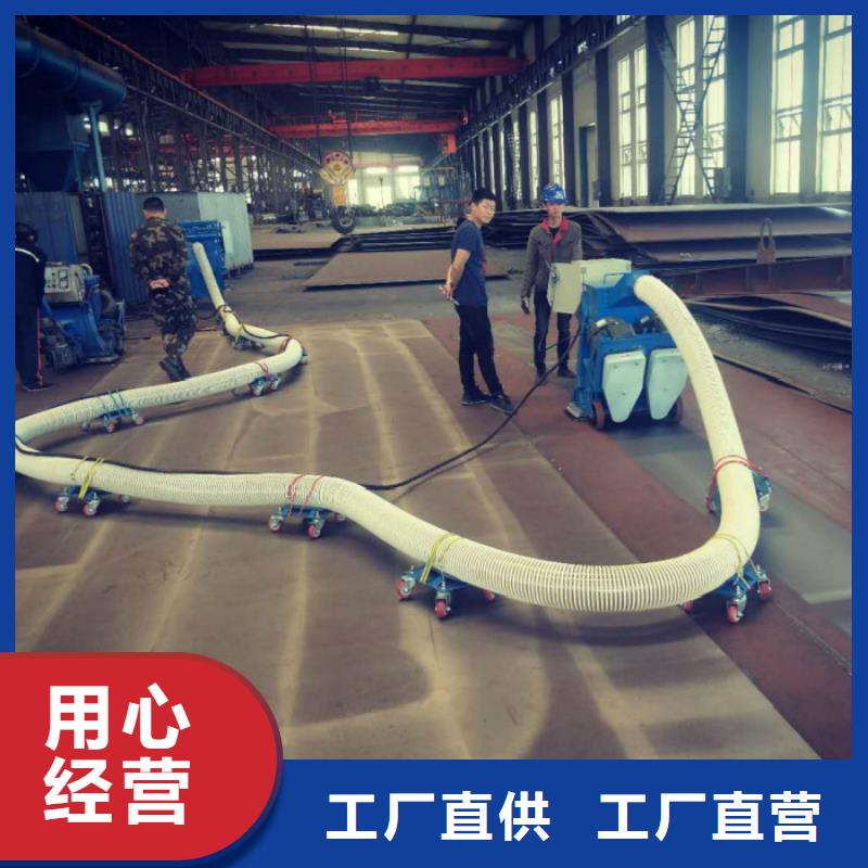 【 混凝土抛丸机-拦水带成型机厂家直发】-豫信致诚机械设备(南昌市分公司)