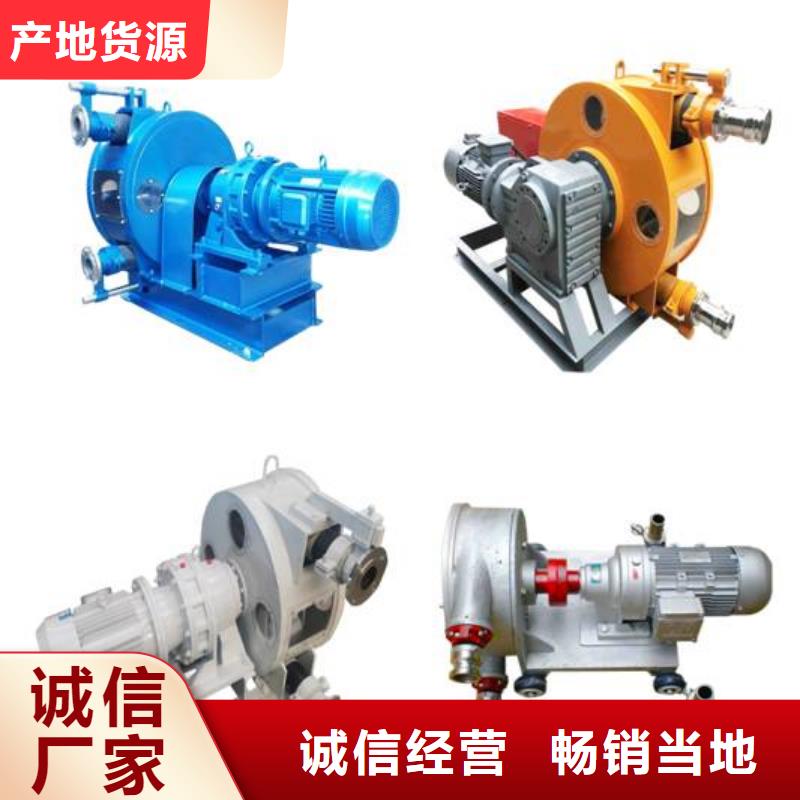 【 软管泵水渠机专注细节更放心】 豫信致诚机械设备(福建省分公司)