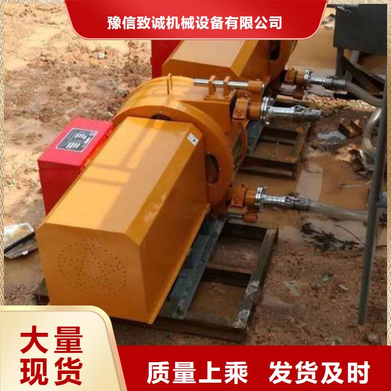 软管泵路面抛丸机品质保证