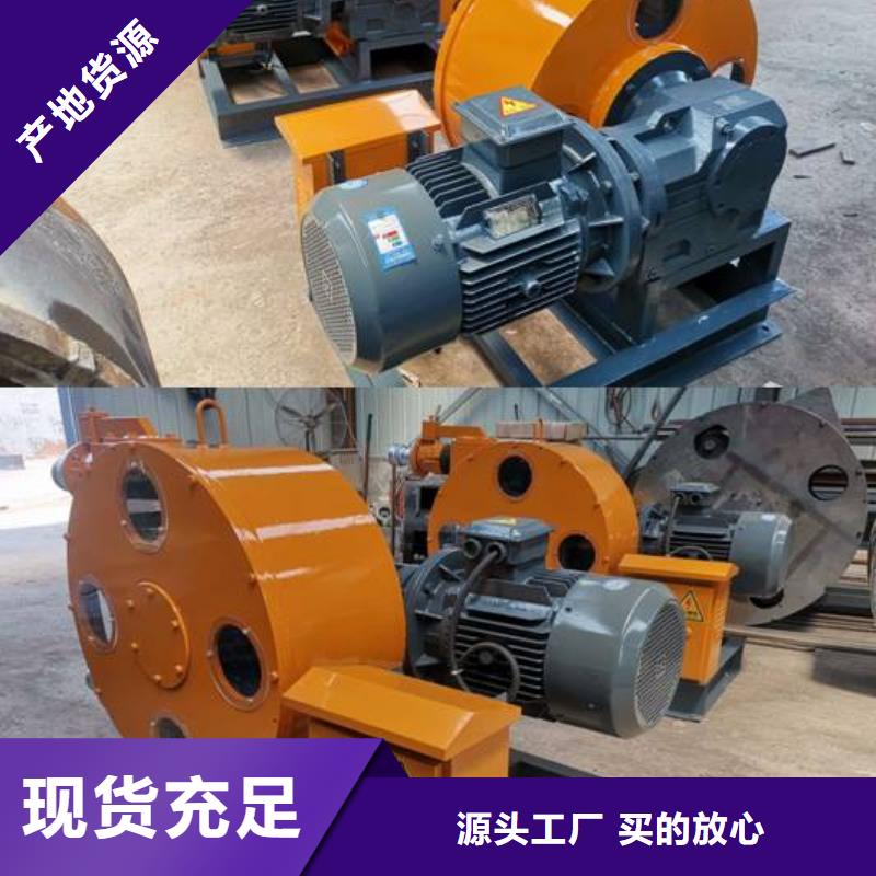 【软管泵】水渠成型机选择我们选择放心