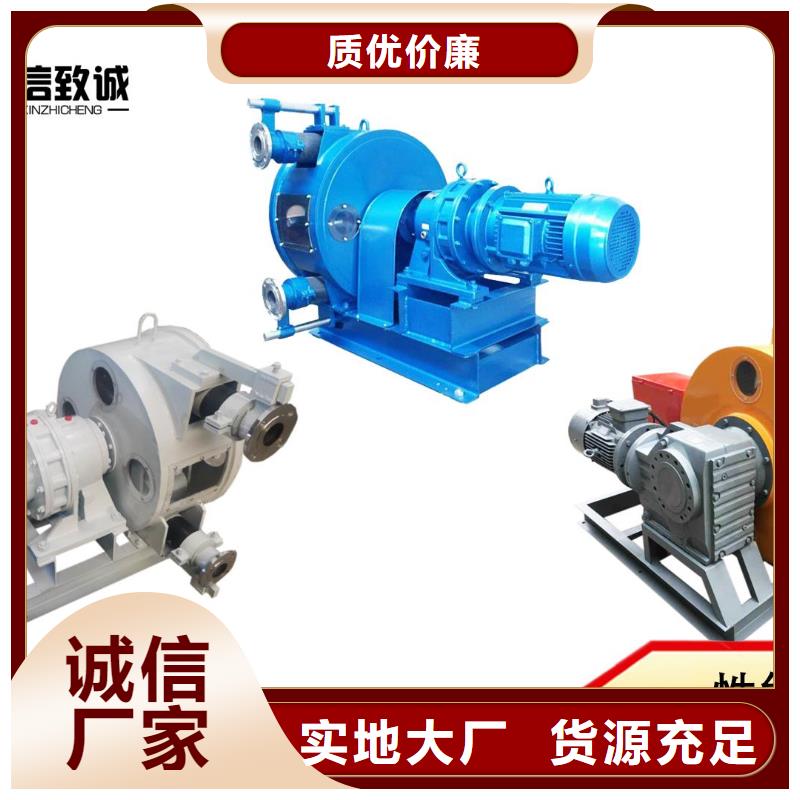 【 软管泵 滑模机种类齐全】|阳泉|大同|忻州|长治aq00.com