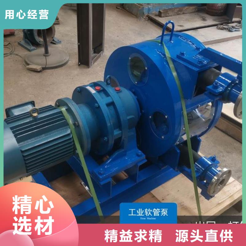 软管泵路沿石成型机一站式供应