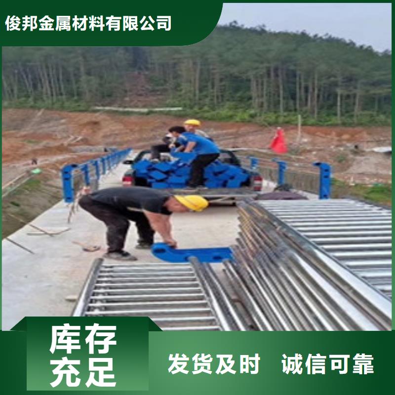 护栏桥梁防撞护栏主推产品