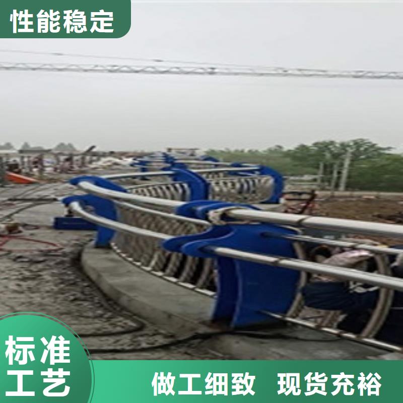 【护栏304不锈钢复合管
厂家实力雄厚】