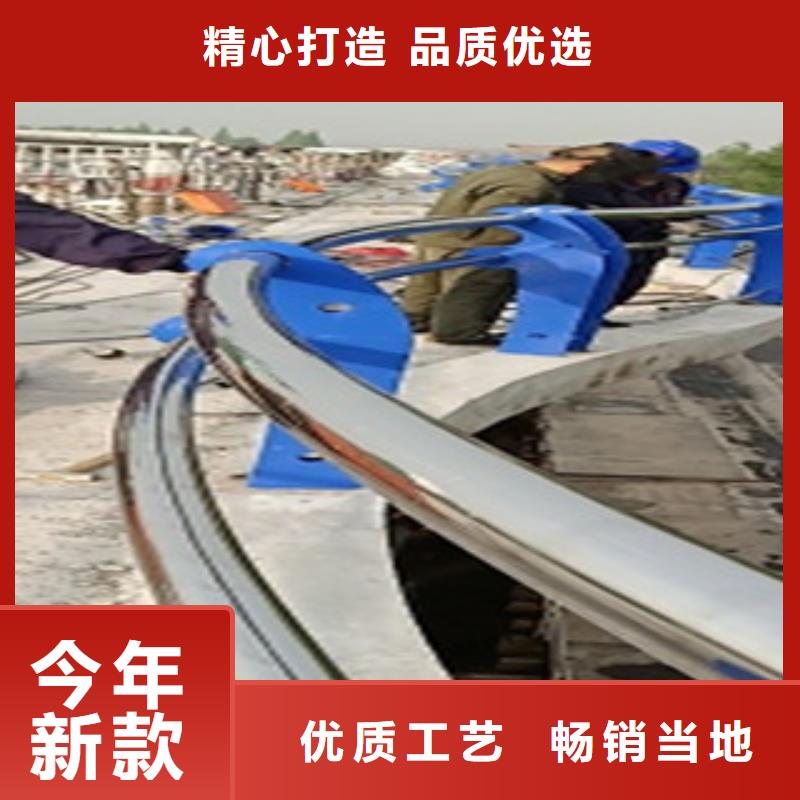 护栏201不锈钢复合管价格低
