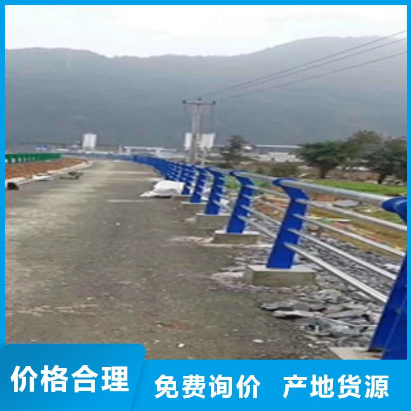 护栏_不锈钢复合管护栏满足您多种采购需求