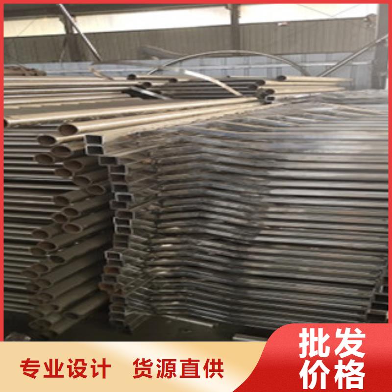 不锈钢复合管护栏桥梁防撞护栏库存丰富