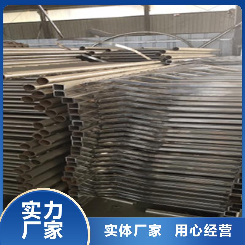 【不锈钢复合管护栏不锈钢复合管护栏优质货源】