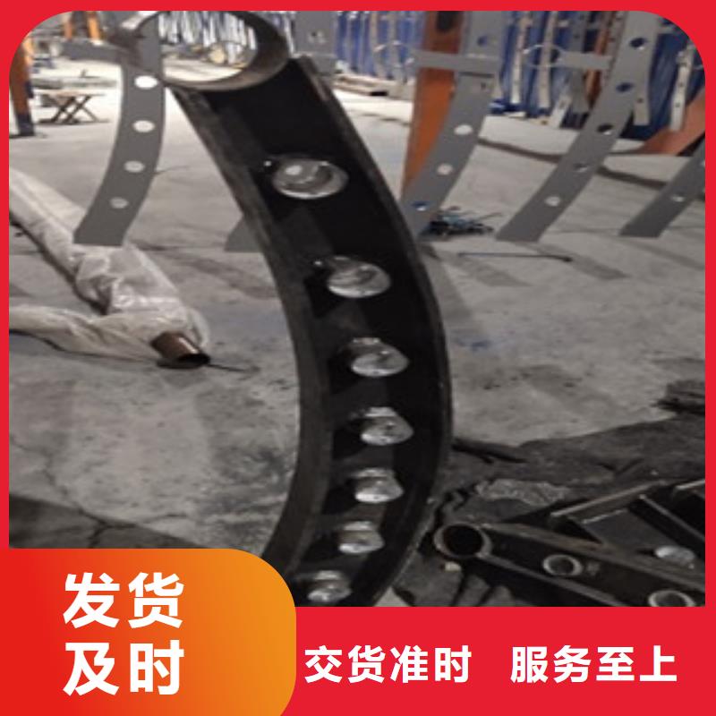 不锈钢复合管护栏Q235钢板立柱用好材做好产品
