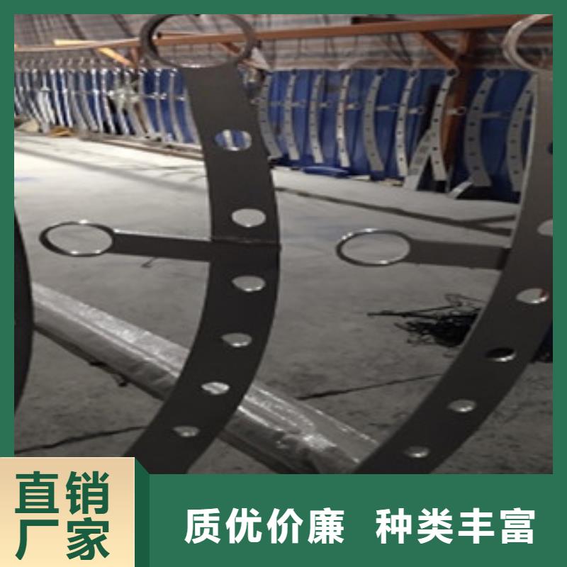 不锈钢复合管护栏-304不锈钢复合管来图定制量大从优