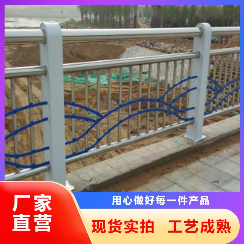 【不锈钢复合管护栏不锈钢复合管护栏优质货源】