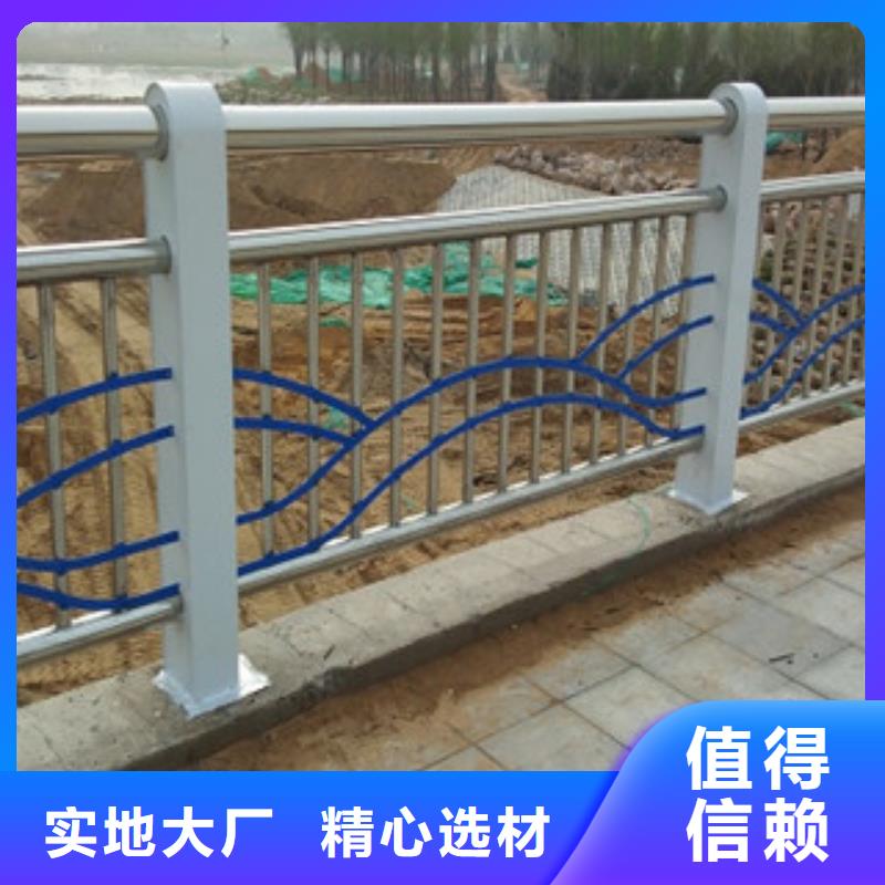 不锈钢复合管护栏Q235钢板立柱用好材做好产品