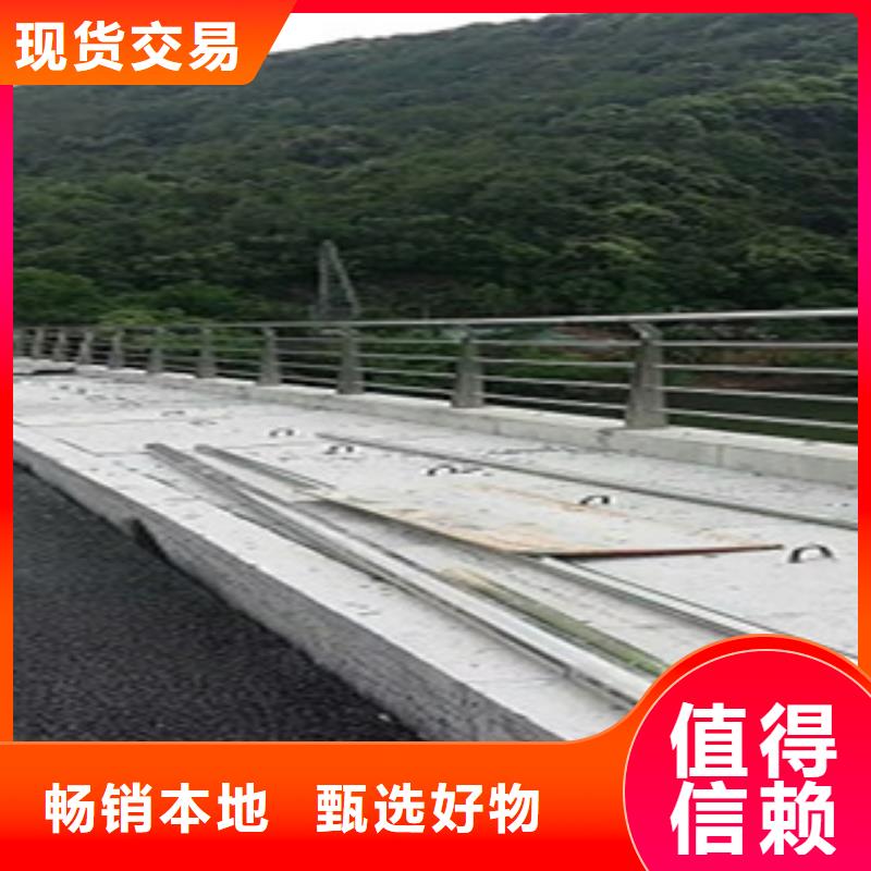 不锈钢复合管护栏,不锈钢复合管栏杆精工制作
