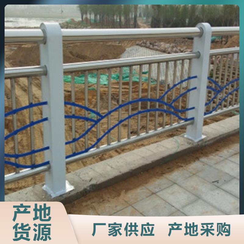 不锈钢复合管护栏201不锈钢复合管专心专注专业
