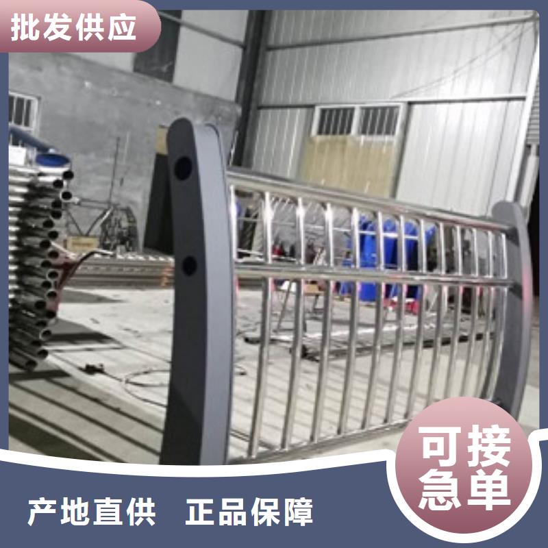 专业生产团队不锈钢复合管护栏【桥梁护栏】一站式采购