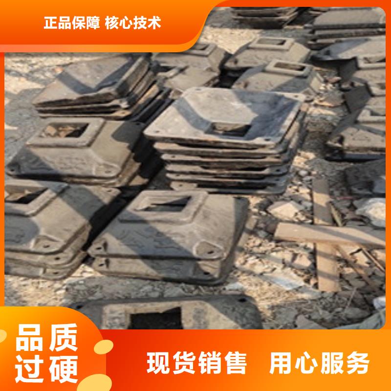 【护栏3】-不锈钢复合管护栏
定金锁价