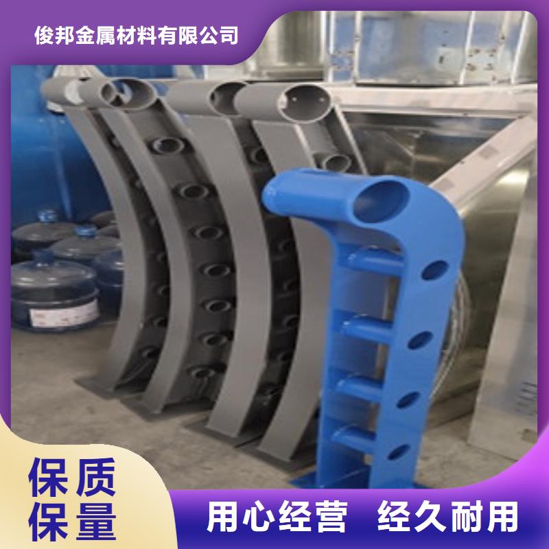 护栏桥梁防撞立柱可定制