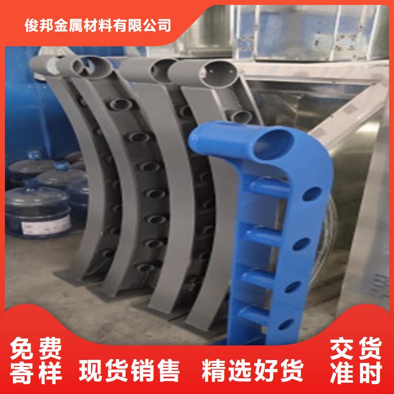护栏不锈钢复合管栏杆现货充裕