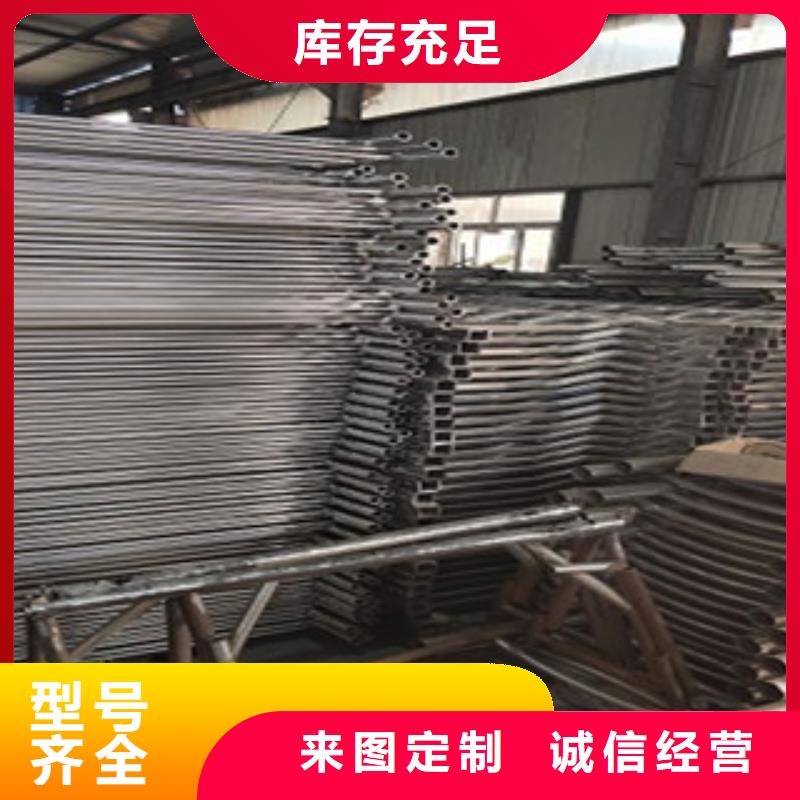 护栏-桥梁防撞护栏现货采购
