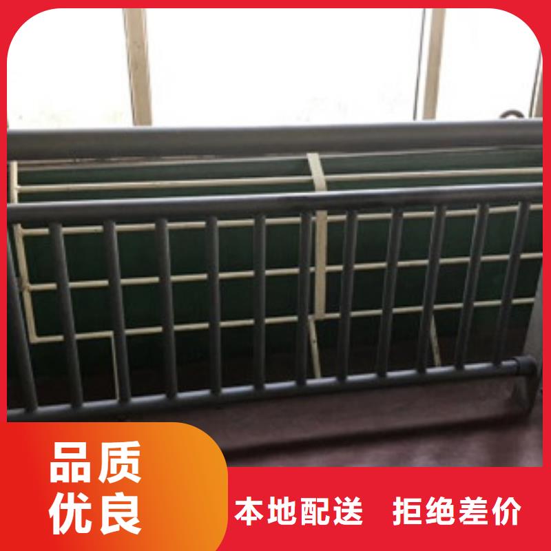 【 护栏4桥梁防撞护栏
放心选购】俊邦