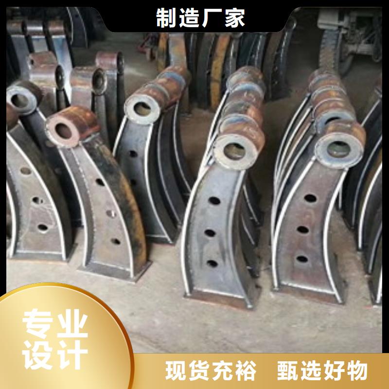 【 护栏4桥梁防撞护栏
放心选购】俊邦