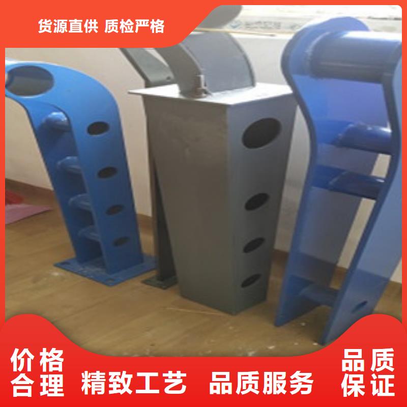 俊邦护栏4_【Q235钢板立柱】懂您所需