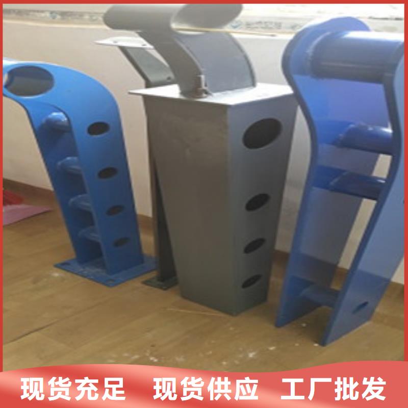护栏4桥梁护栏精工制作