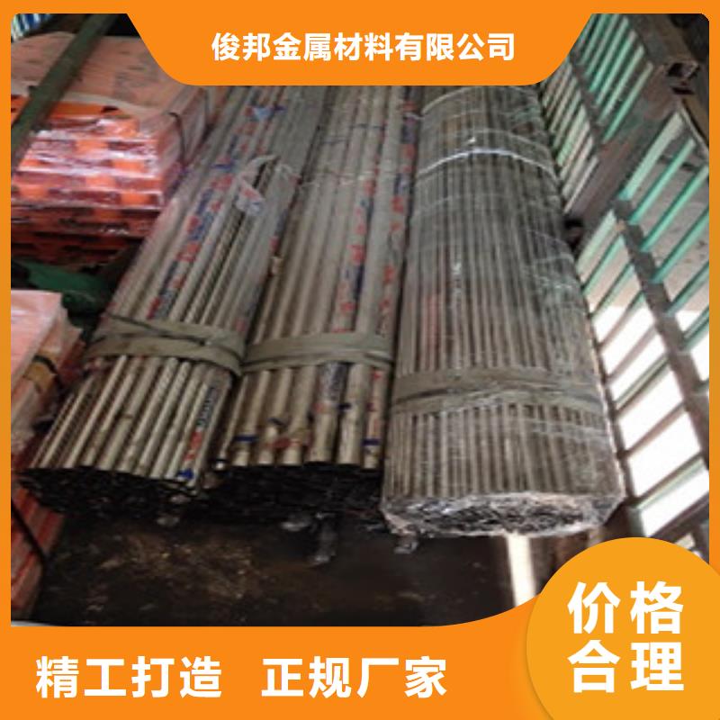 【护栏4桥梁防撞护栏匠心制造】