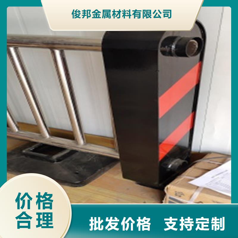 护栏4桥梁护栏当日价格