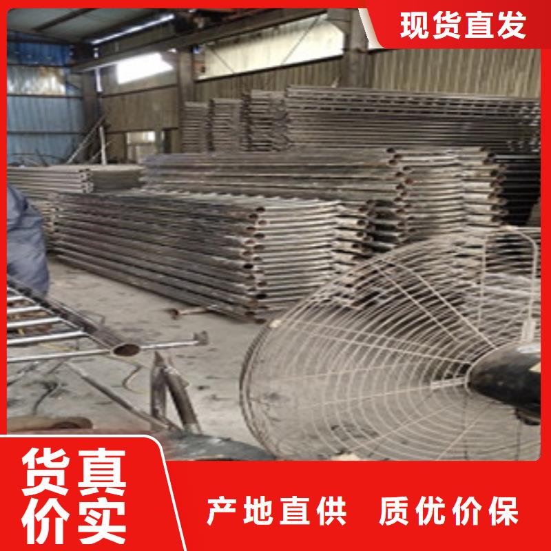 护栏4
201不锈钢复合管
长期供应