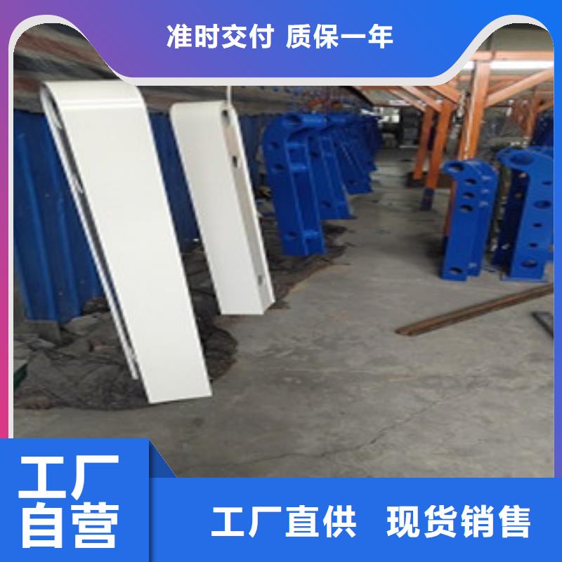 俊邦护栏4_【Q235钢板立柱】懂您所需