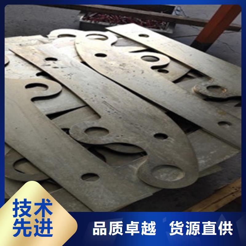 护栏4_201不锈钢复合管定制零售批发