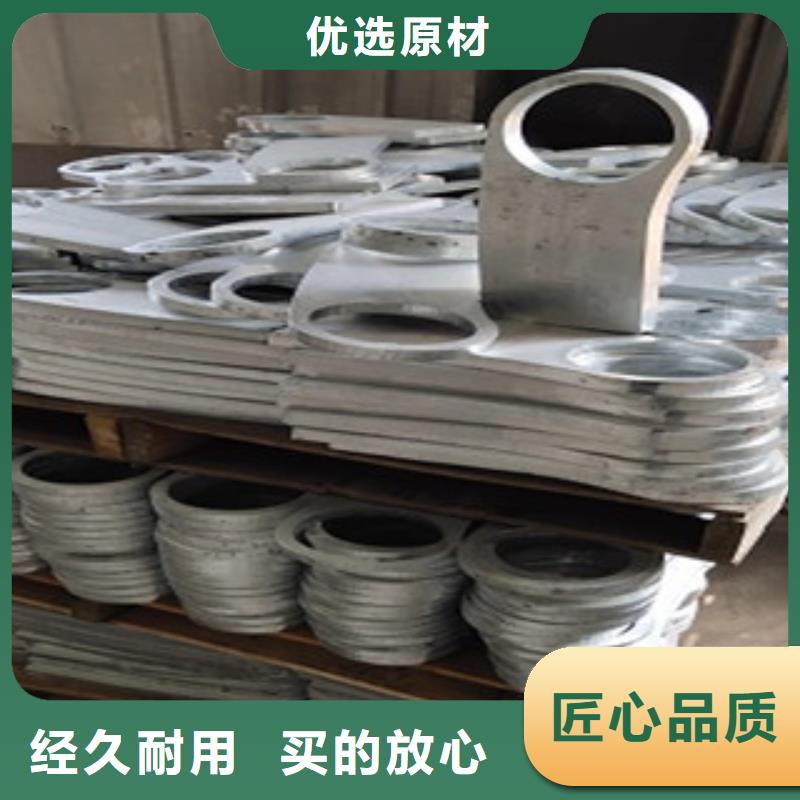 俊邦护栏4_【Q235钢板立柱】懂您所需