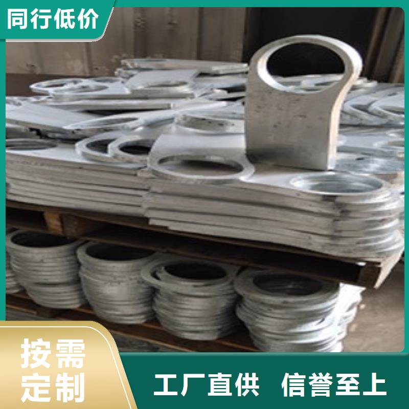 俊邦【 护栏4桥梁护栏一对一为您服务】-业务覆盖区域|丰泽|洛江|福州|龙岩|莆田|漳州|宁德-阿奇乐乐