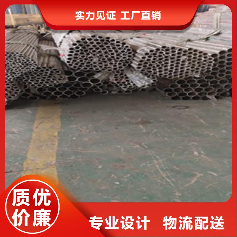 护栏4304不锈钢复合管生产加工