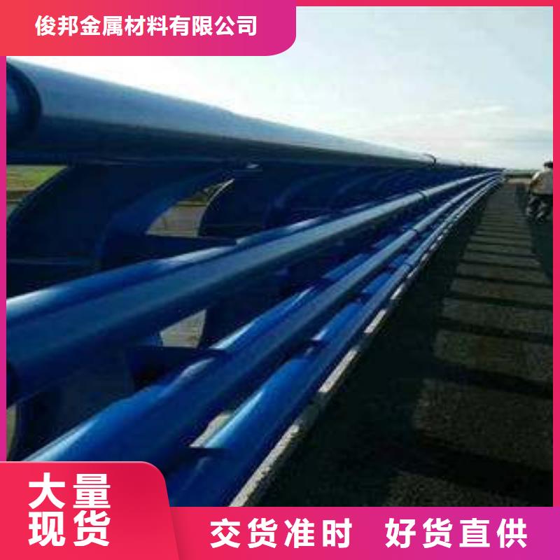 桥梁护栏不锈钢复合管护栏
工厂认证