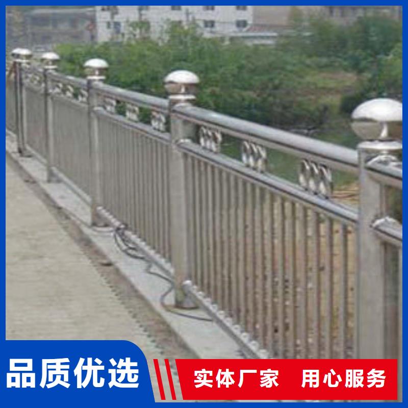 【 桥梁护栏,Q235钢板立柱现货充足】【俊邦】