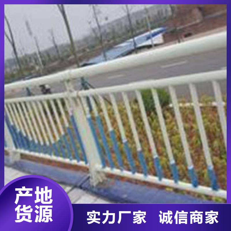 【桥梁护栏】-桥梁防撞立柱准时交付