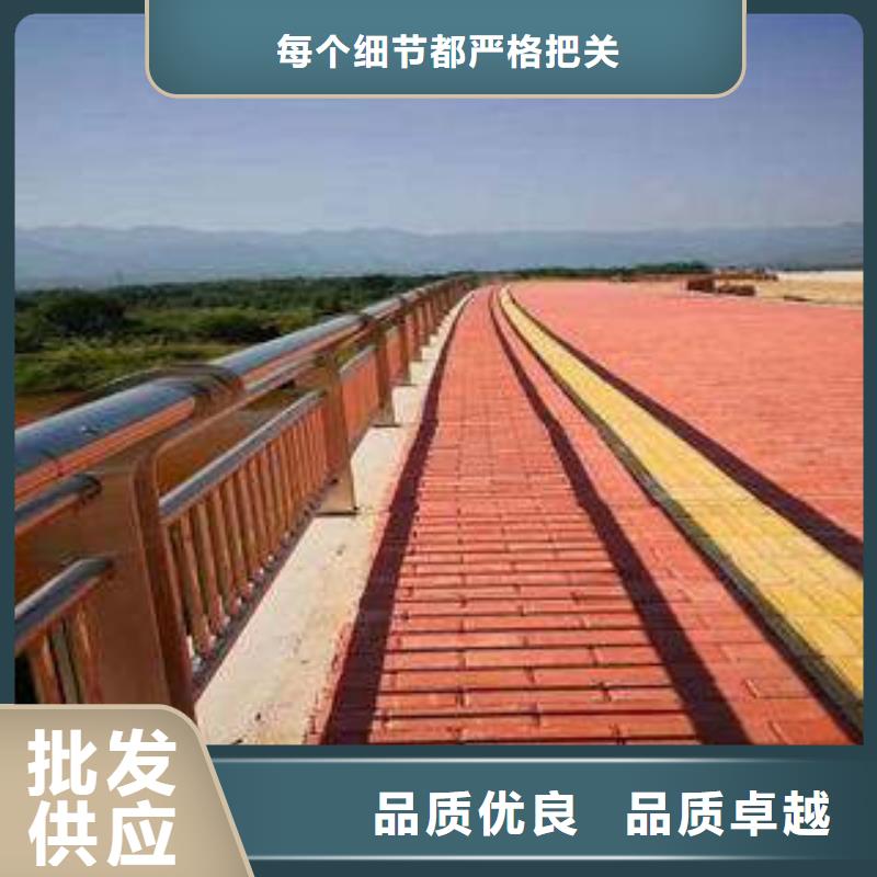 桥梁护栏_桥梁防撞护栏
真材实料