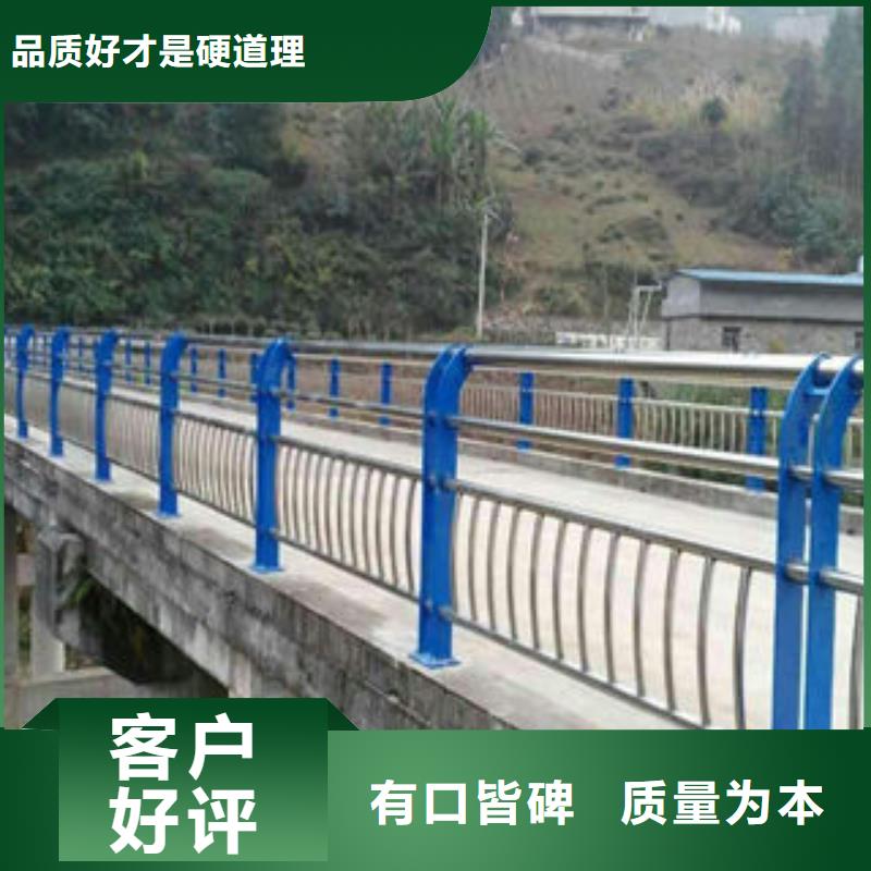 桥梁护栏不锈钢复合管护栏
工厂认证