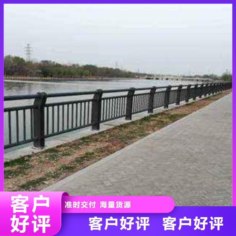 俊邦【桥梁护栏】防撞立柱品牌专营
