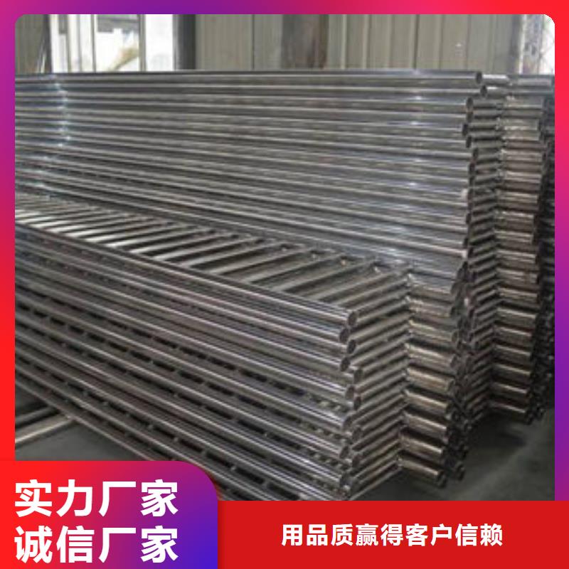 桥梁护栏,201不锈钢复合管工厂自营