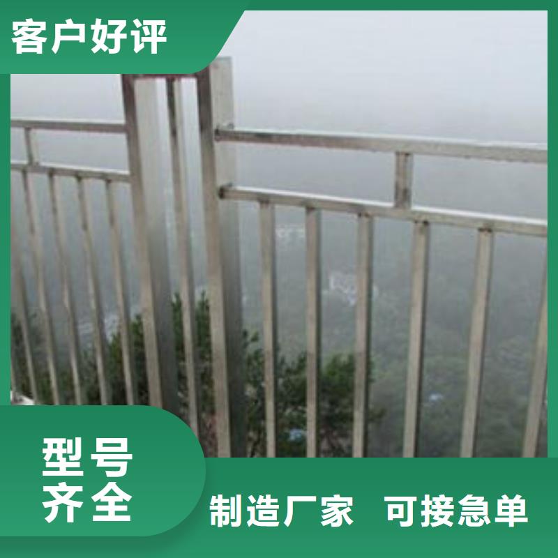 【桥梁护栏】-桥梁防撞立柱准时交付